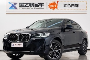 寶馬X4 寶馬 xDrive 25i M運(yùn)動(dòng)套裝