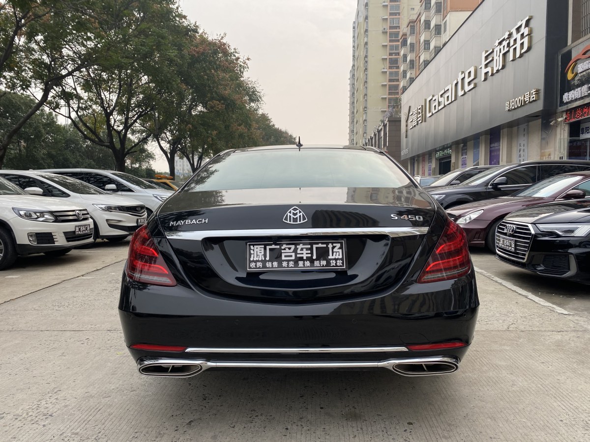 奔馳 奔馳S級(jí)  2008款 S 350 L 豪華型圖片