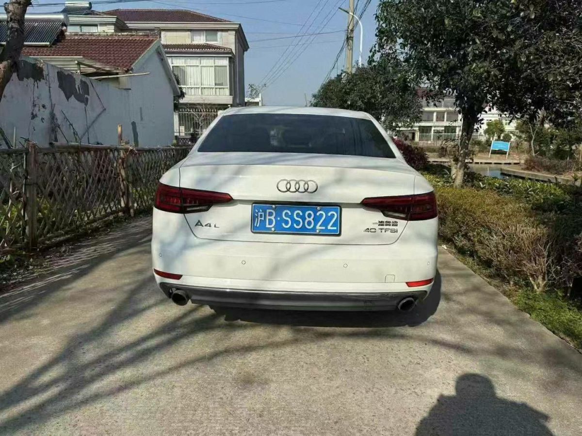 奧迪 奧迪A4L  2017款 40 TFSI 風尚型圖片