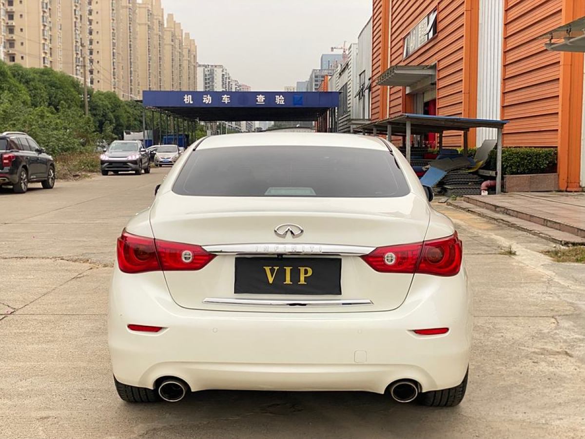 英菲尼迪 Q50L  2015款 2.0T 悅享版圖片