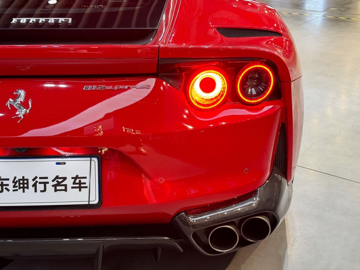 法拉利 812 Superfast  2017款 6.5L 標(biāo)準(zhǔn)型圖片