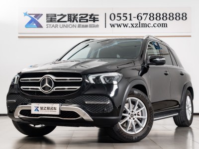 2022年3月 奔驰 奔驰GLE(进口) GLE 350 4MATIC 时尚型图片