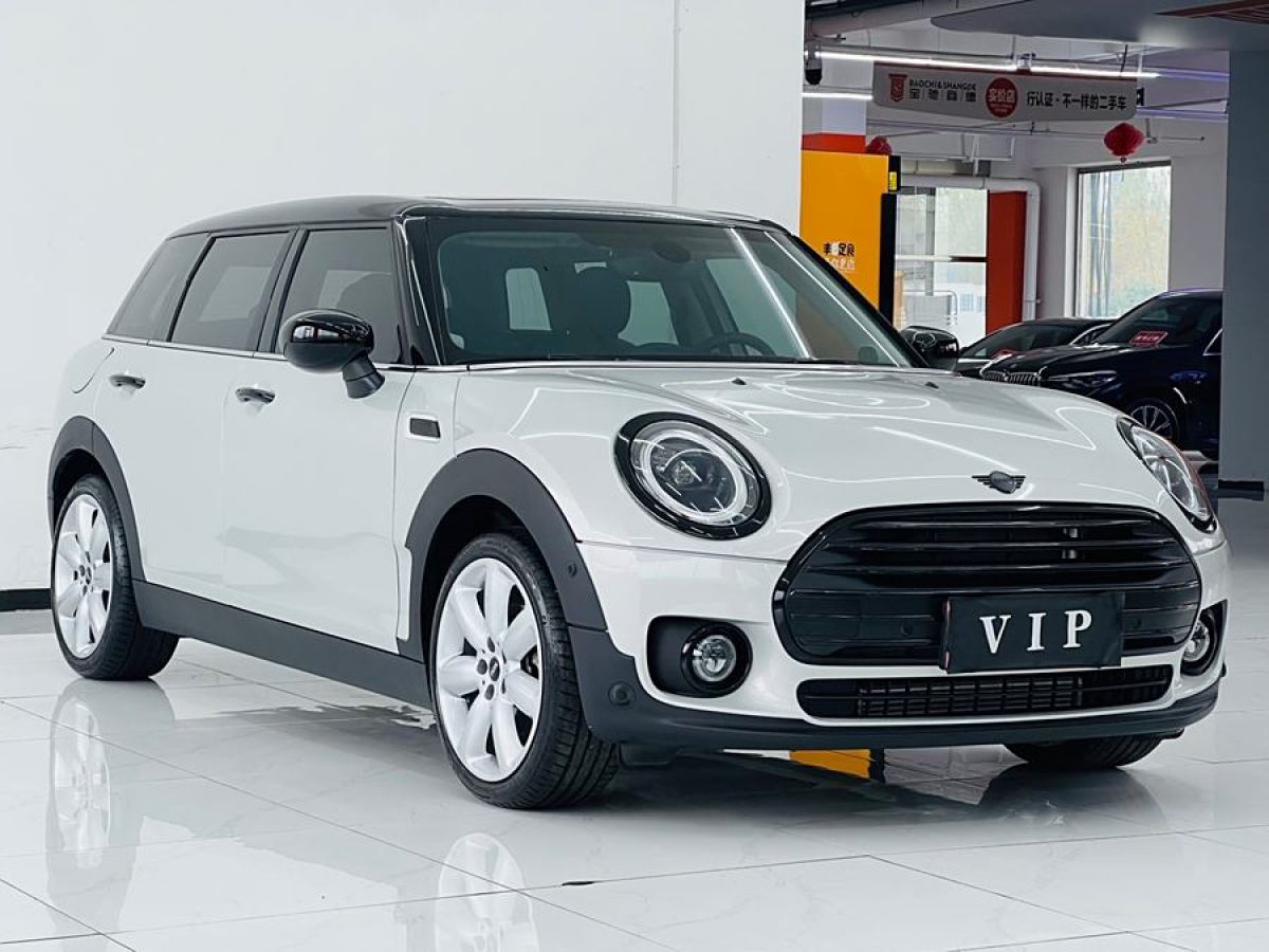 MINI CLUBMAN  2022款 改款 1.5T COOPER 鑒賞家圖片