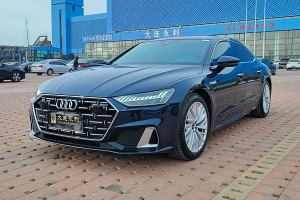 奧迪A7L 奧迪 45TFSI S-line 筑夢(mèng)型 流晶套裝