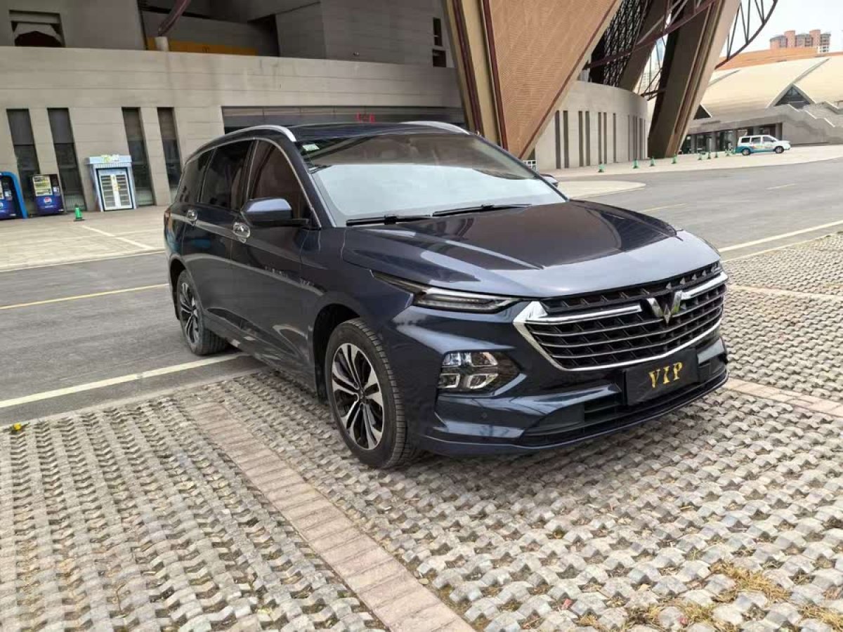 五菱 五菱凱捷  2022款 1.5T CVT旗艦型圖片
