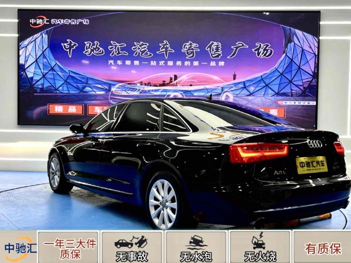 奧迪 奧迪A6L  2014款 30 FSI 舒適型圖片