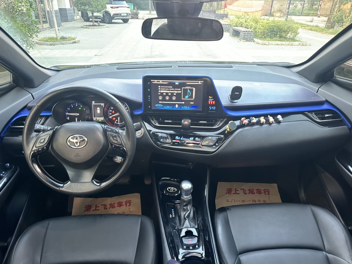 豐田 C-HR  2020款 2.0L 領(lǐng)先版圖片