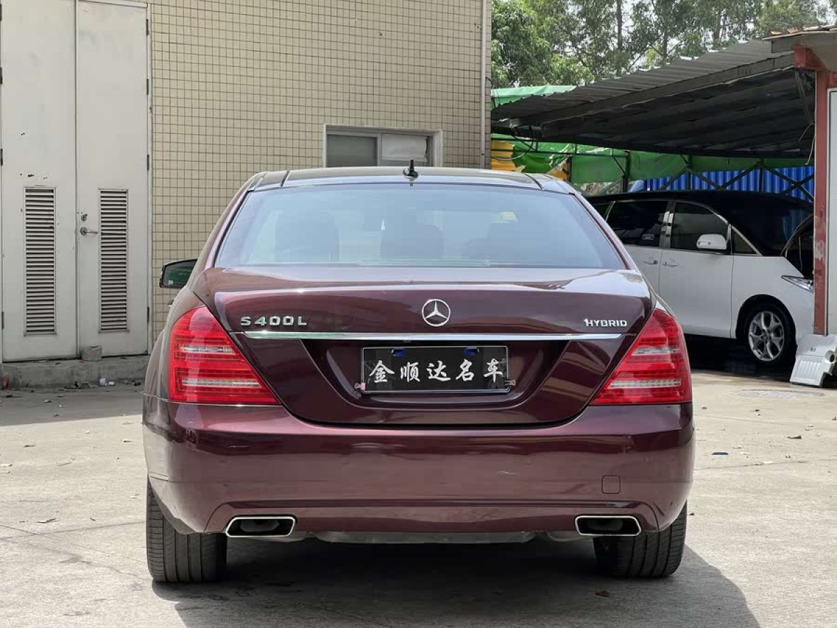 奔馳 奔馳S級  2010款 S 400 L HYBRID圖片
