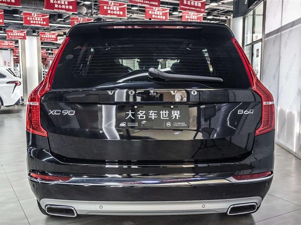 沃爾沃 XC90  2024款 B6 智逸豪華版 7座圖片