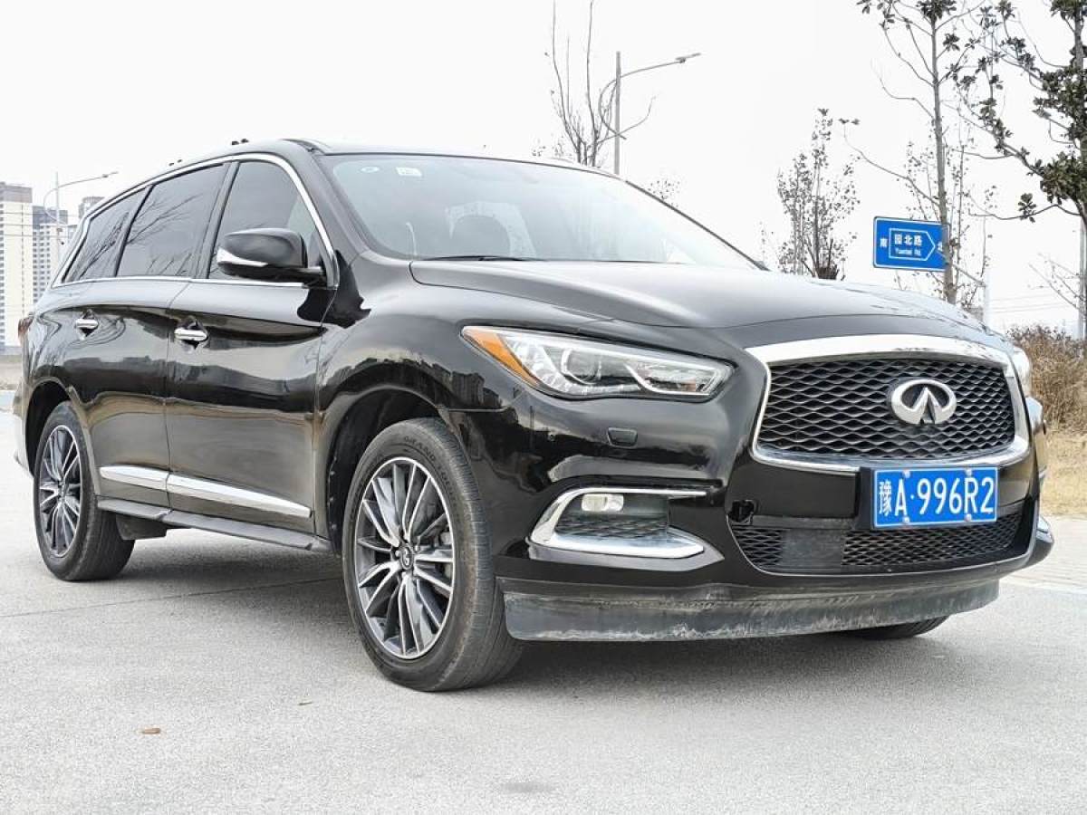 英菲尼迪 QX60  2020款 2.5 S/C Hybrid 兩驅(qū)卓越版 國VI圖片