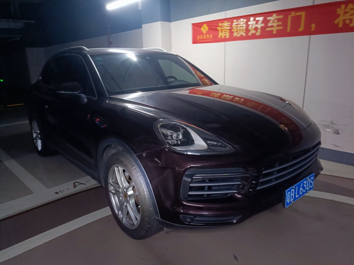 保時(shí)捷 Cayenne  2025款 Cayenne 3.0T圖片