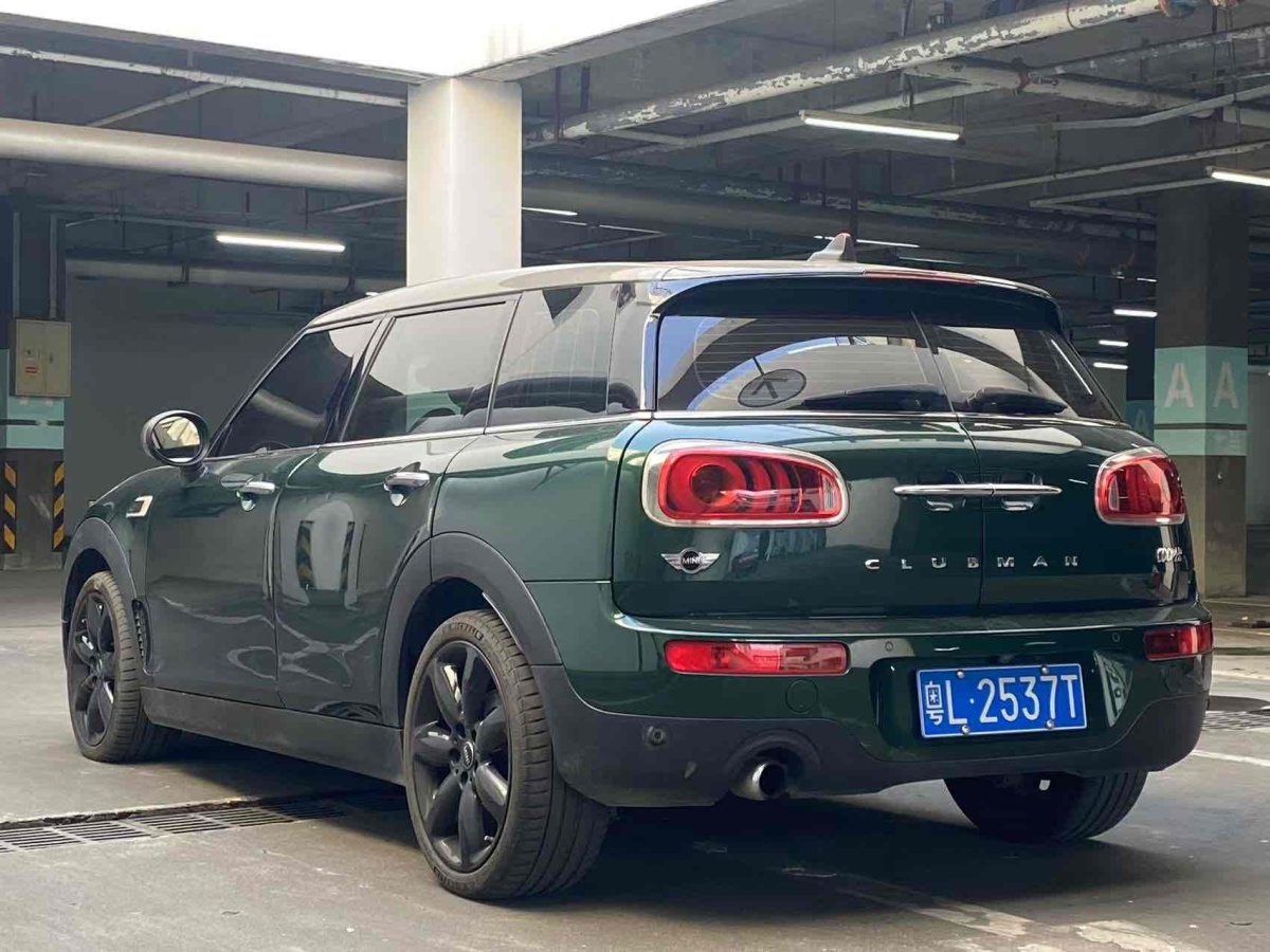 MINI CLUBMAN  2016款 改款 1.5T COOPER 鑒賞家版圖片