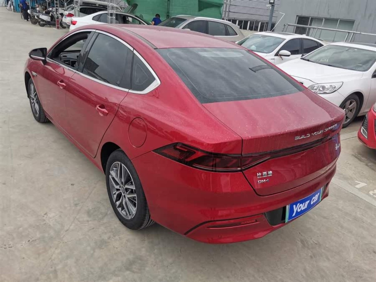 比亞迪 秦PLUS  2023款 DM-i 120KM領(lǐng)航卓越型圖片