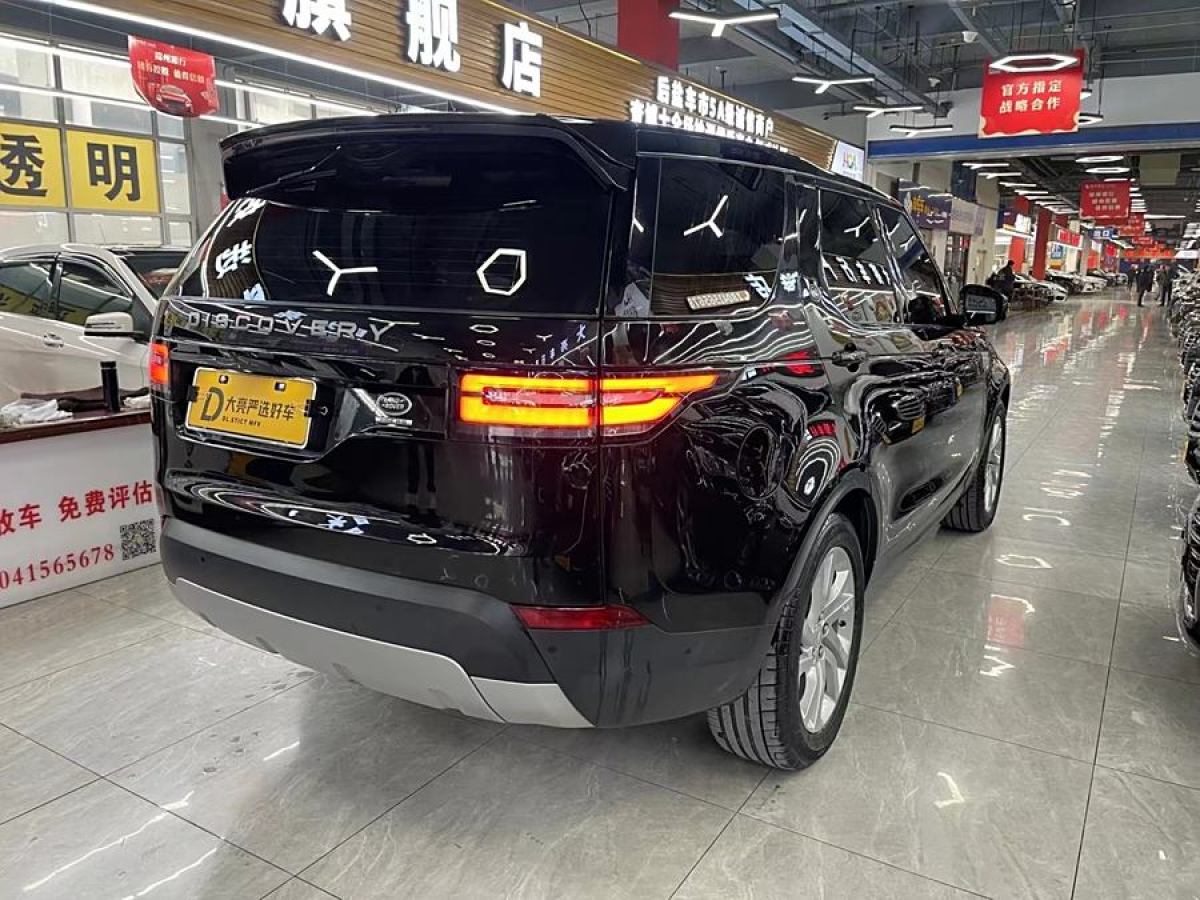 路虎 發(fā)現(xiàn)  2015款 3.0 V6 SC HSE圖片