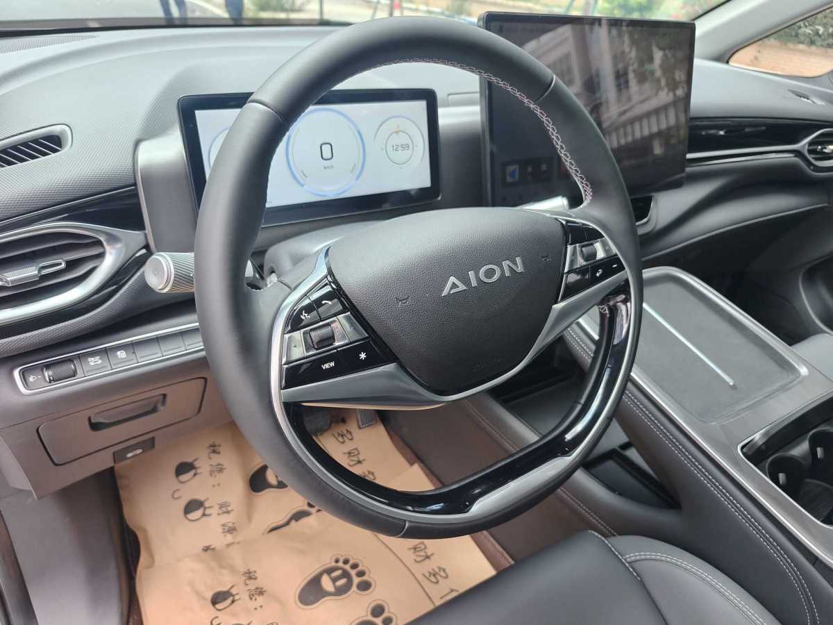 埃安 AION V  2024款 Plus 70 星耀版 三元鋰圖片