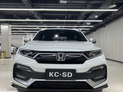 2020年5月 本田 XR-V 220 TURBO CVT豪华版图片