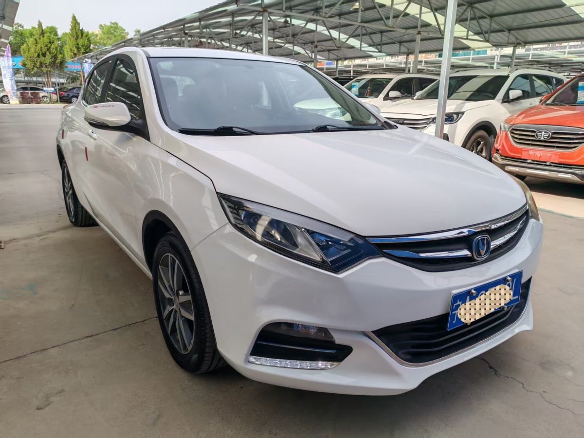 長(zhǎng)安 逸動(dòng)XT  2016款 1.6L 手動(dòng)俊酷型圖片