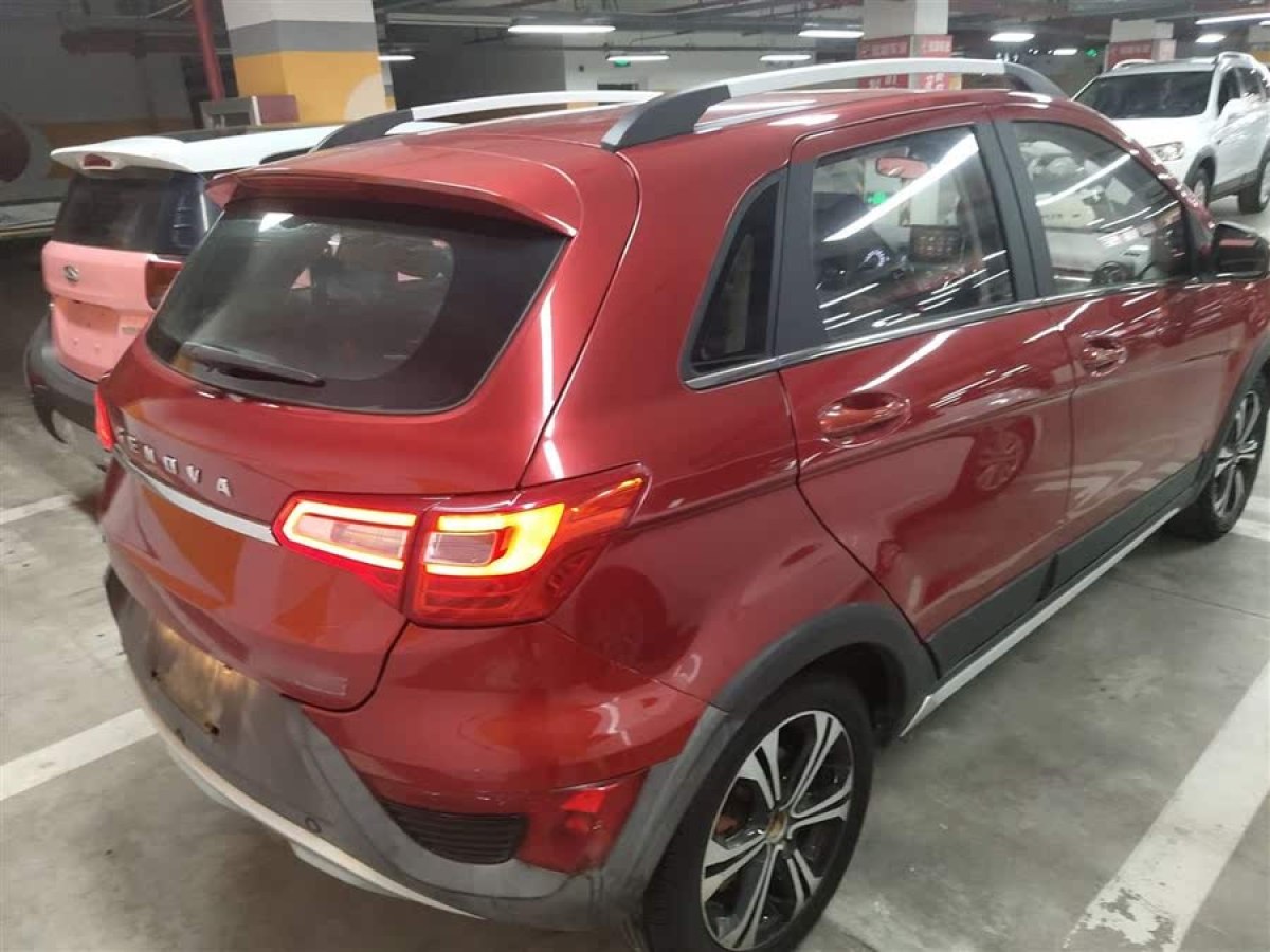 北汽紳寶 X25  2017款 1.5L 自動精英導(dǎo)航版圖片