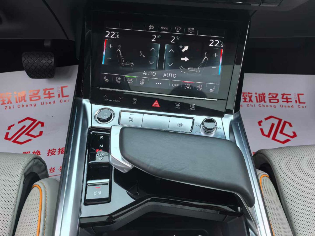 2021年1月奧迪 奧迪SQ5  2021款 3.0 TFSI quattro