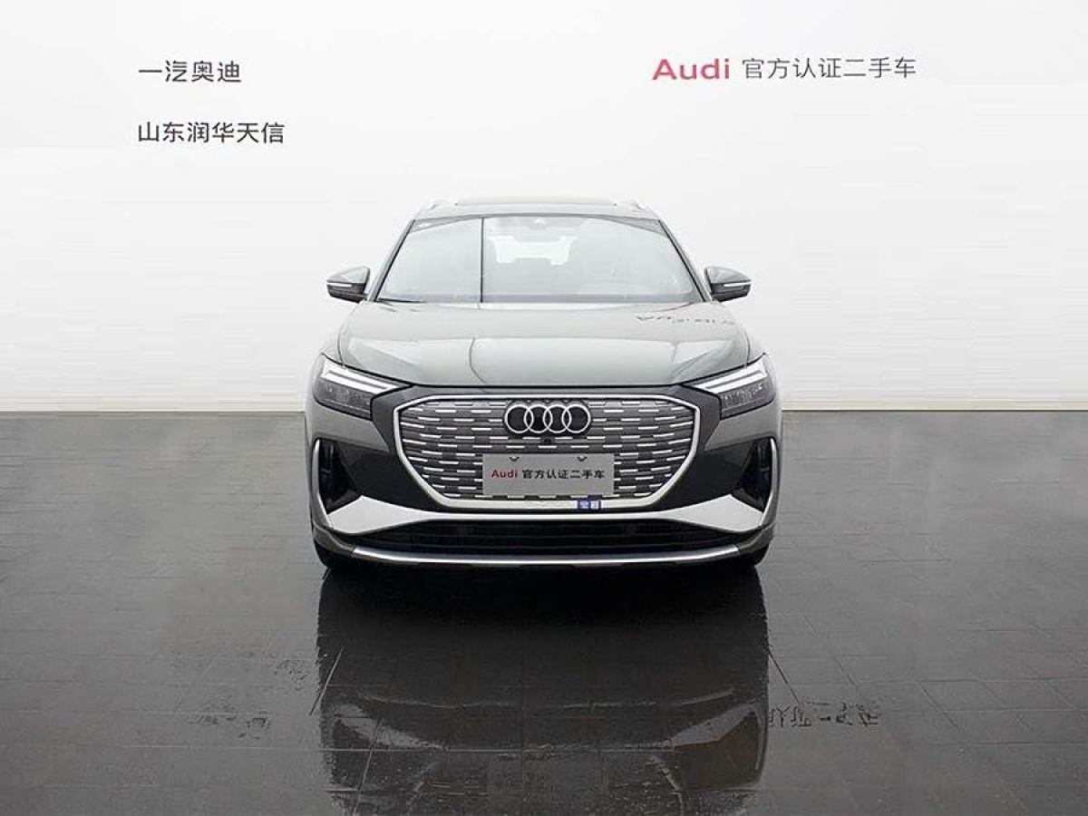 2023年3月奧迪 奧迪Q4 e-tron  2023款 40 e-tron 創(chuàng)行版