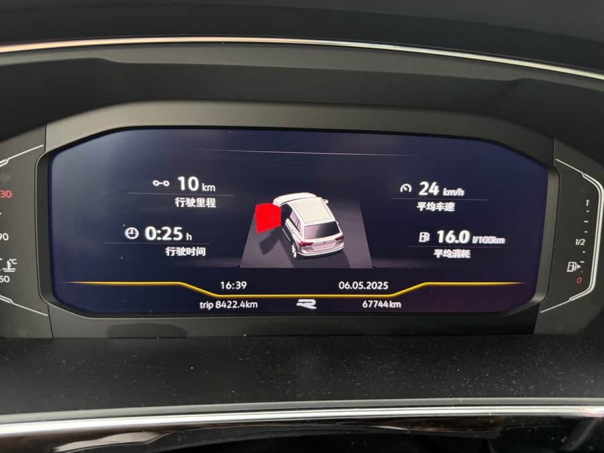 大眾 途觀L  2023款 改款 330TSI 自動(dòng)兩驅(qū)R-Line越享版圖片