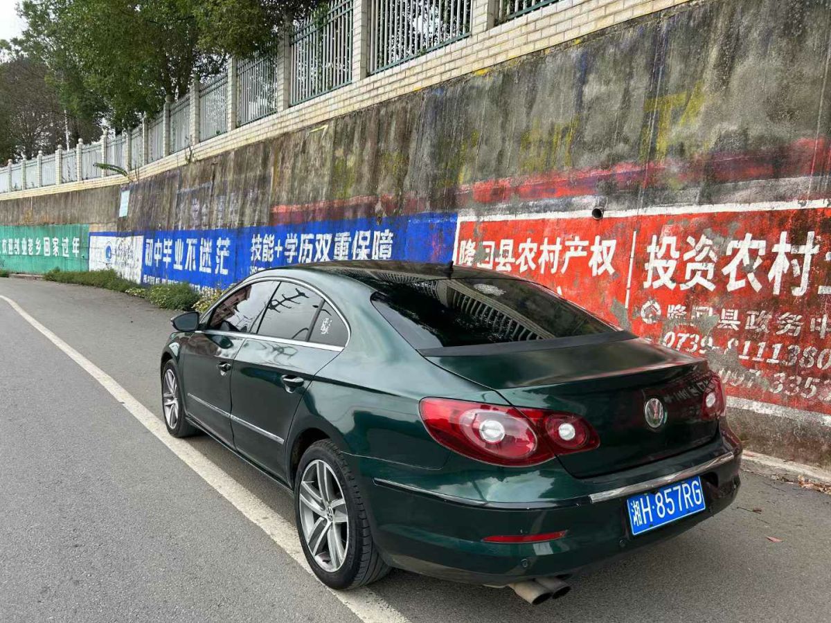 大眾 CC  2012款 1.8 TSI 尊貴版圖片