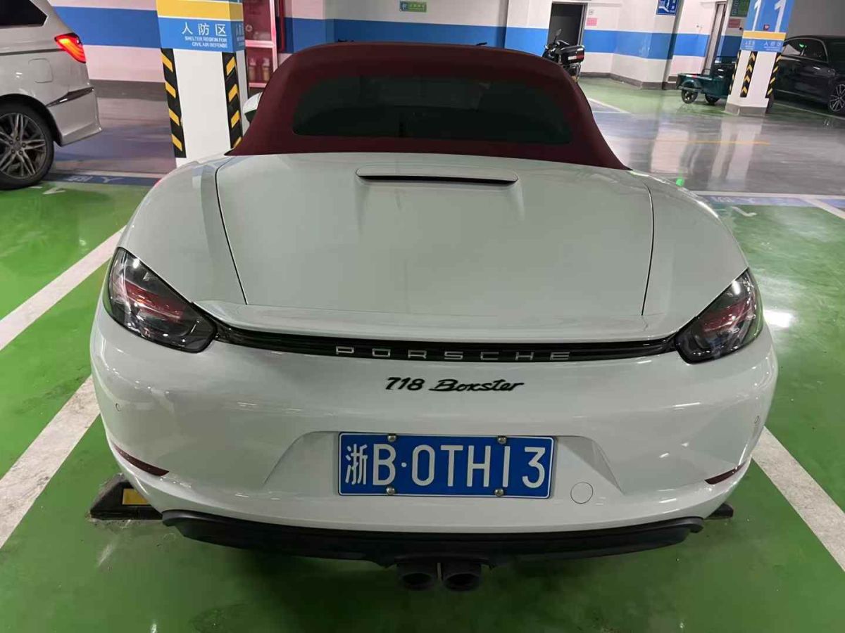 保時捷 718  2023款 Boxster Style Edition 2.0T圖片