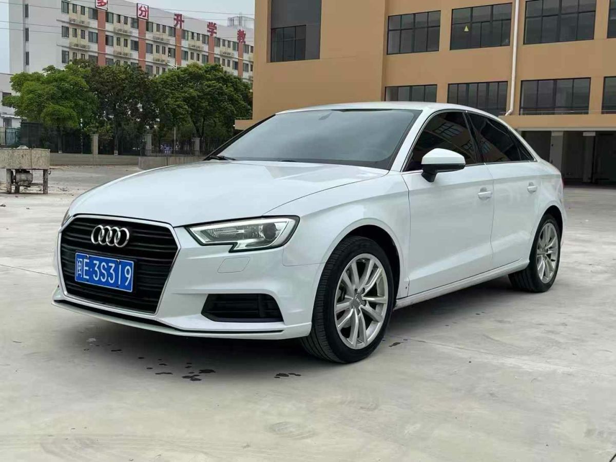 奧迪 奧迪A3  2018款 A3 1.4T 35TFSI Limousine時(shí)尚型圖片