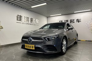 奔驰A级 奔驰 A 200 L 运动轿车动感型