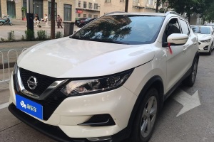 逍客 日產(chǎn) 2.0L CVT智享版
