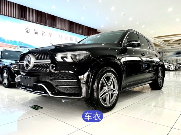 奔驰 奔驰GLE  2021款 GLE 450 4MATIC 时尚型