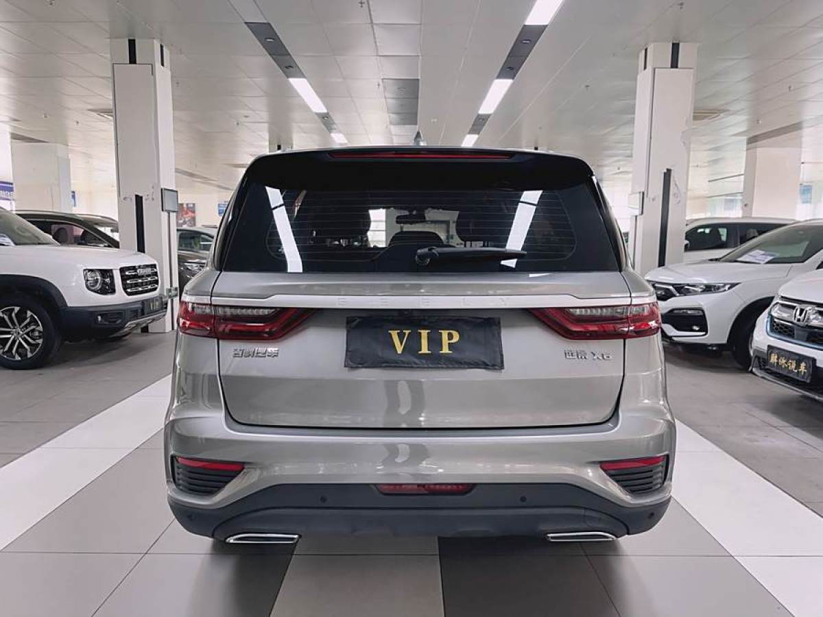 吉利 遠(yuǎn)景SUV  2020款 1.4T CVT亞運版圖片