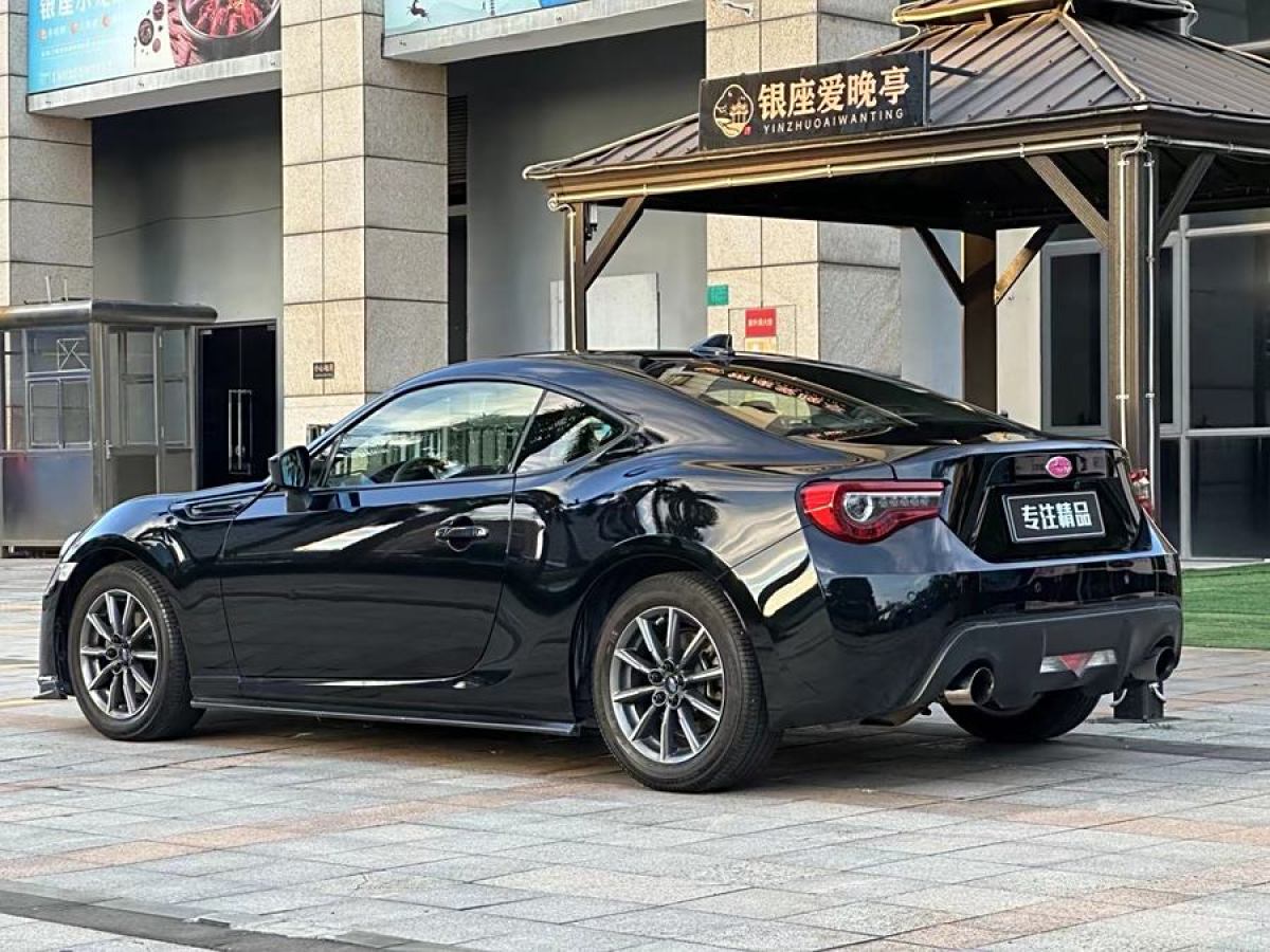 斯巴魯 BRZ  2020款  2.0L 手動type-RS版圖片