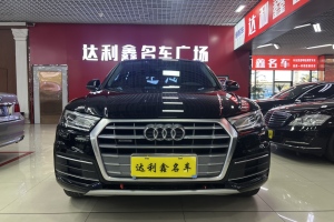 奥迪Q5L 奥迪 改款 40 TFSI 荣享进取型