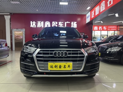 2021年8月 奥迪 奥迪Q5L 改款 40 TFSI 荣享进取型图片