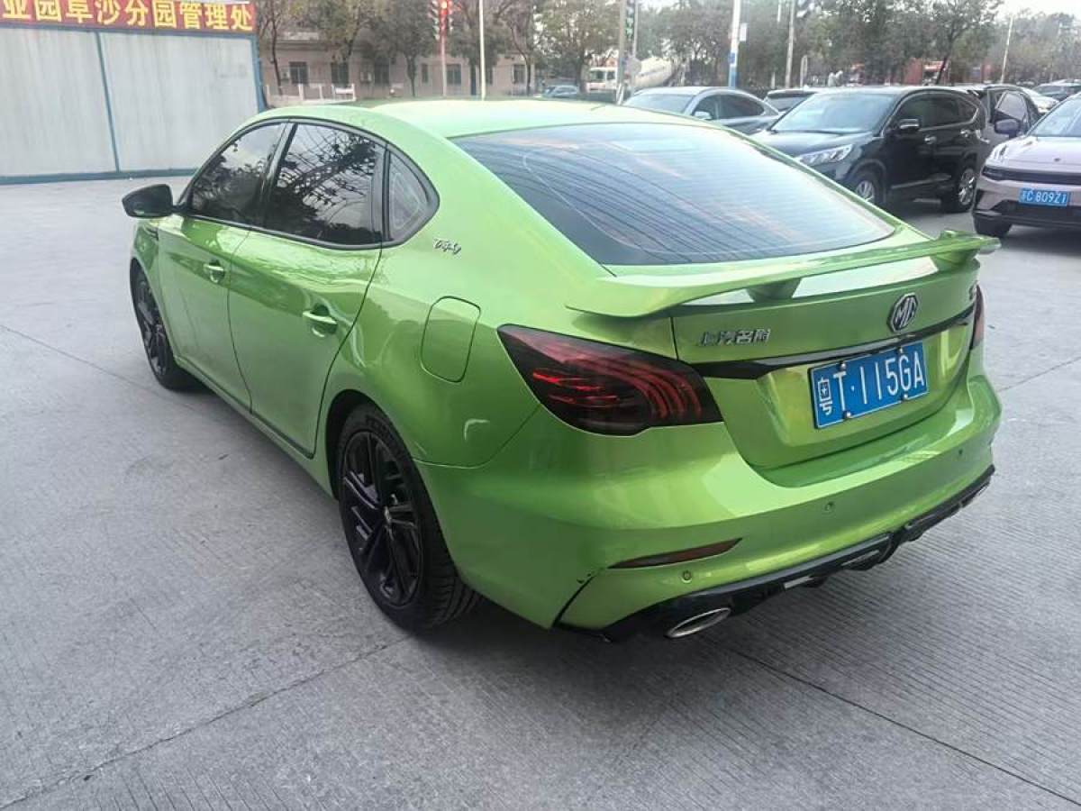 名爵 名爵6  2021款 1.5T 自動領(lǐng)潮版圖片