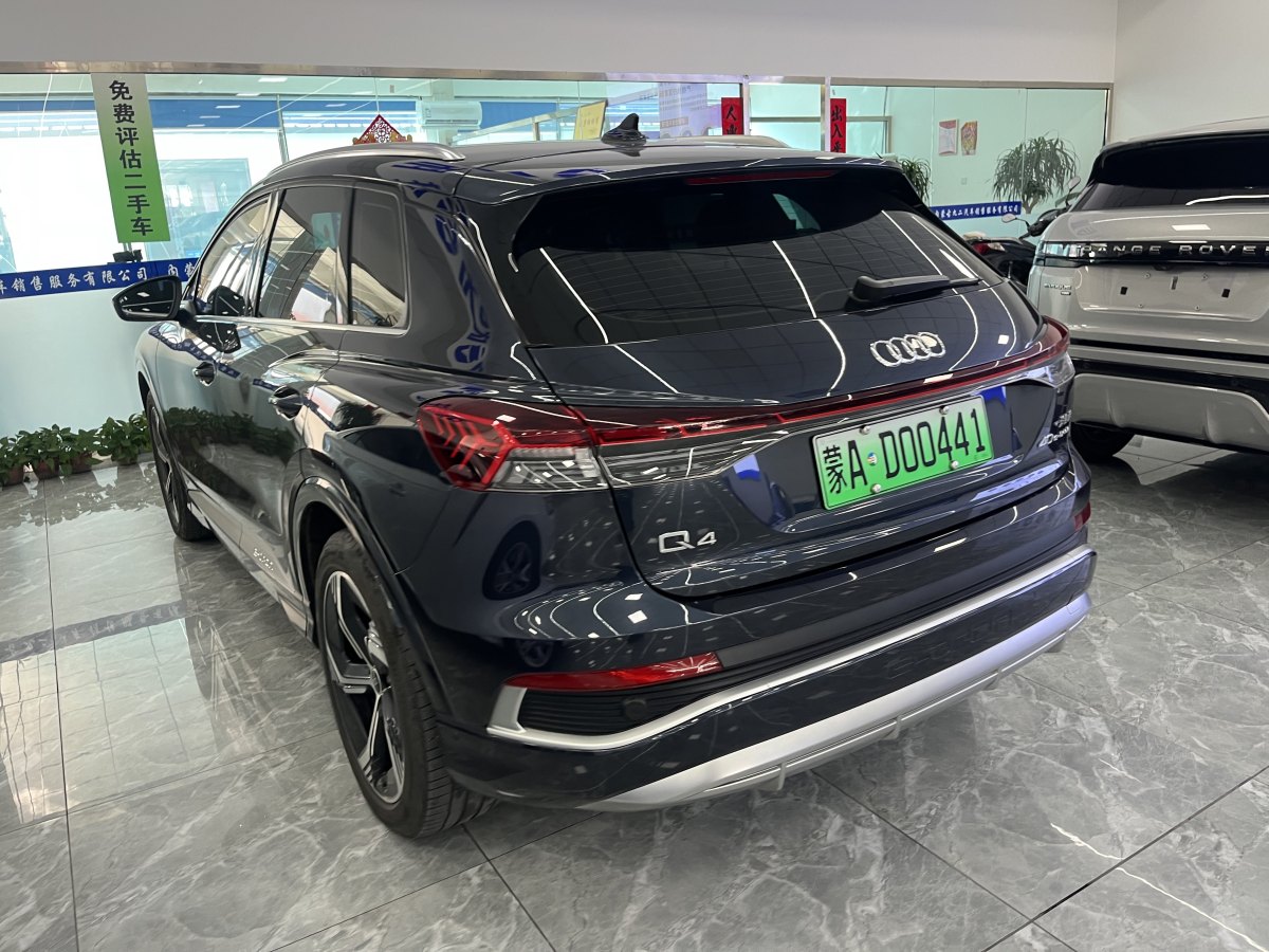 奧迪 奧迪Q4 e-tron  2022款 40 e-tron 創(chuàng)境版圖片