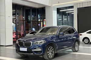 宝马X3 宝马 xDrive25i 豪华套装 国V