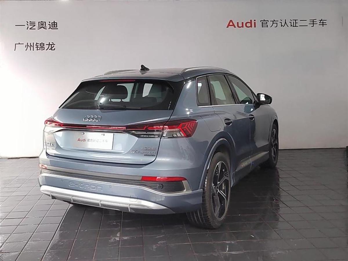 奧迪 奧迪Q4 e-tron  2023款 50 e-tron quattro 創(chuàng)境版圖片