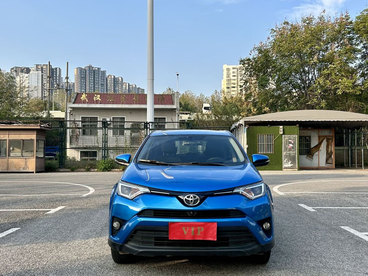 豐田 RAV4  2016款 榮放 2.0L CVT兩驅(qū)風(fēng)尚版圖片