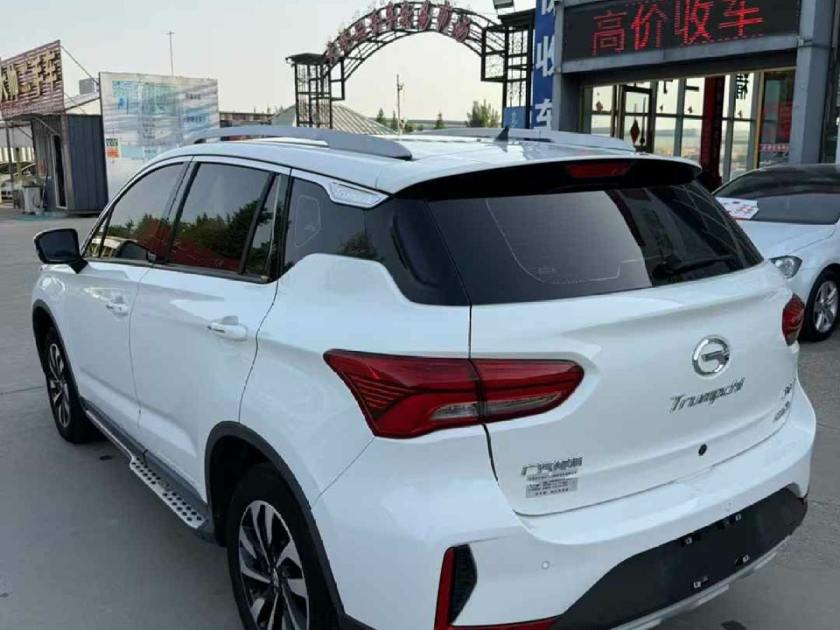 廣汽傳祺 GS4  2019款  270T 手動(dòng)兩驅(qū)精英版圖片