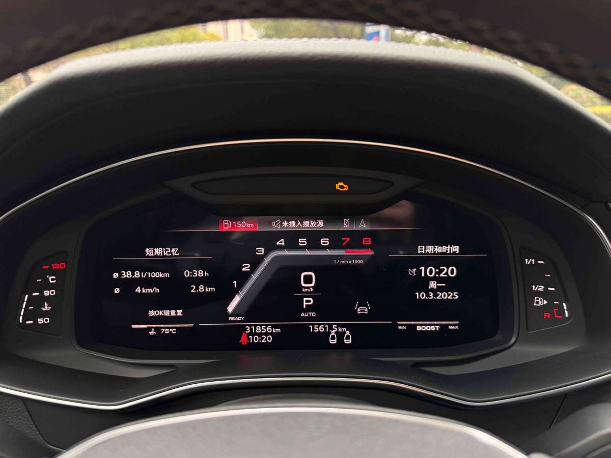 奧迪 奧迪S7  2022款 2.9 TFSI quattro圖片