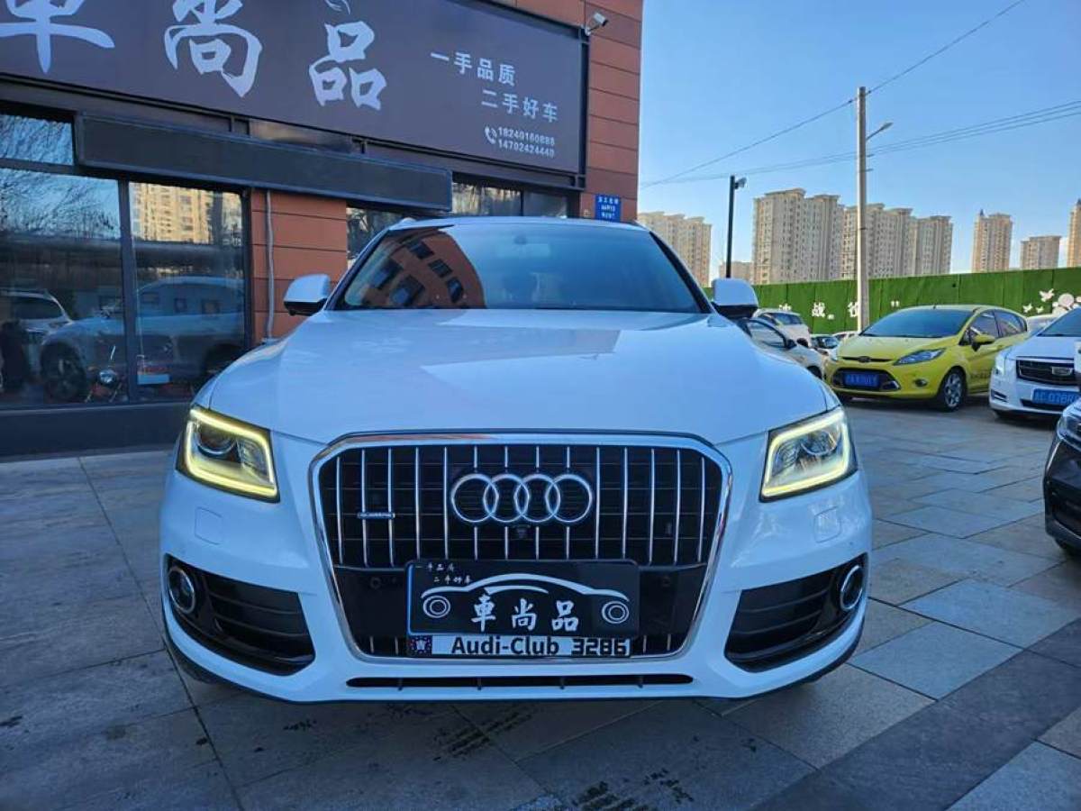 奧迪 奧迪Q5  2016款 40 TFSI 技術(shù)型圖片