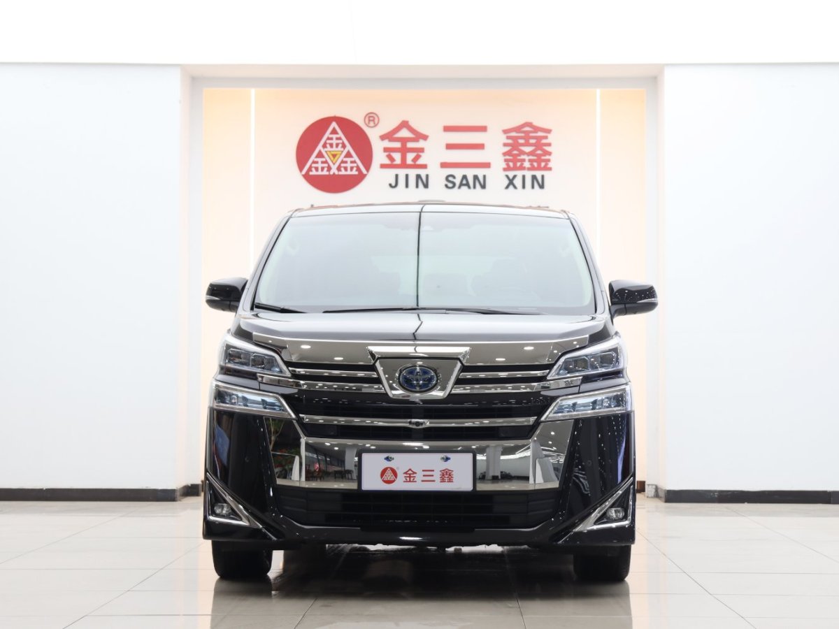 豐田 威爾法  2020款 雙擎 2.5L HV尊貴版圖片