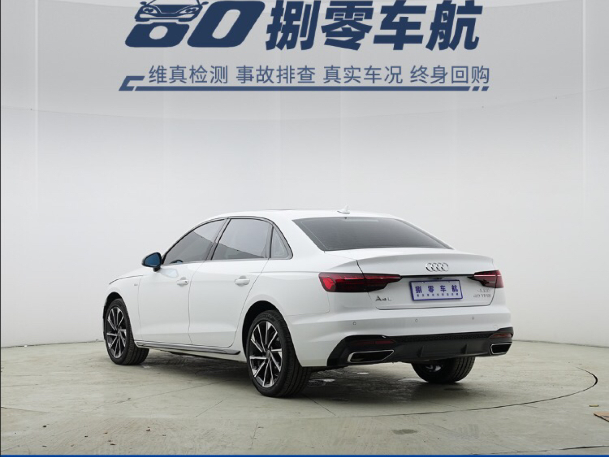 2024年1月奧迪 奧迪A4L  2024款 40 TFSI 時(shí)尚動(dòng)感型