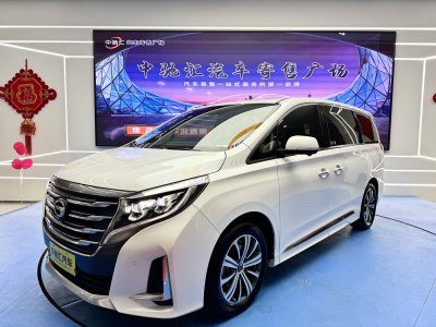 2020年5月 广汽传祺 M8 领航款 390T 至尊版图片