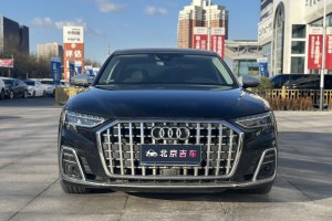 奥迪A8 奥迪 A8L 50 TFSI quattro 臻选型