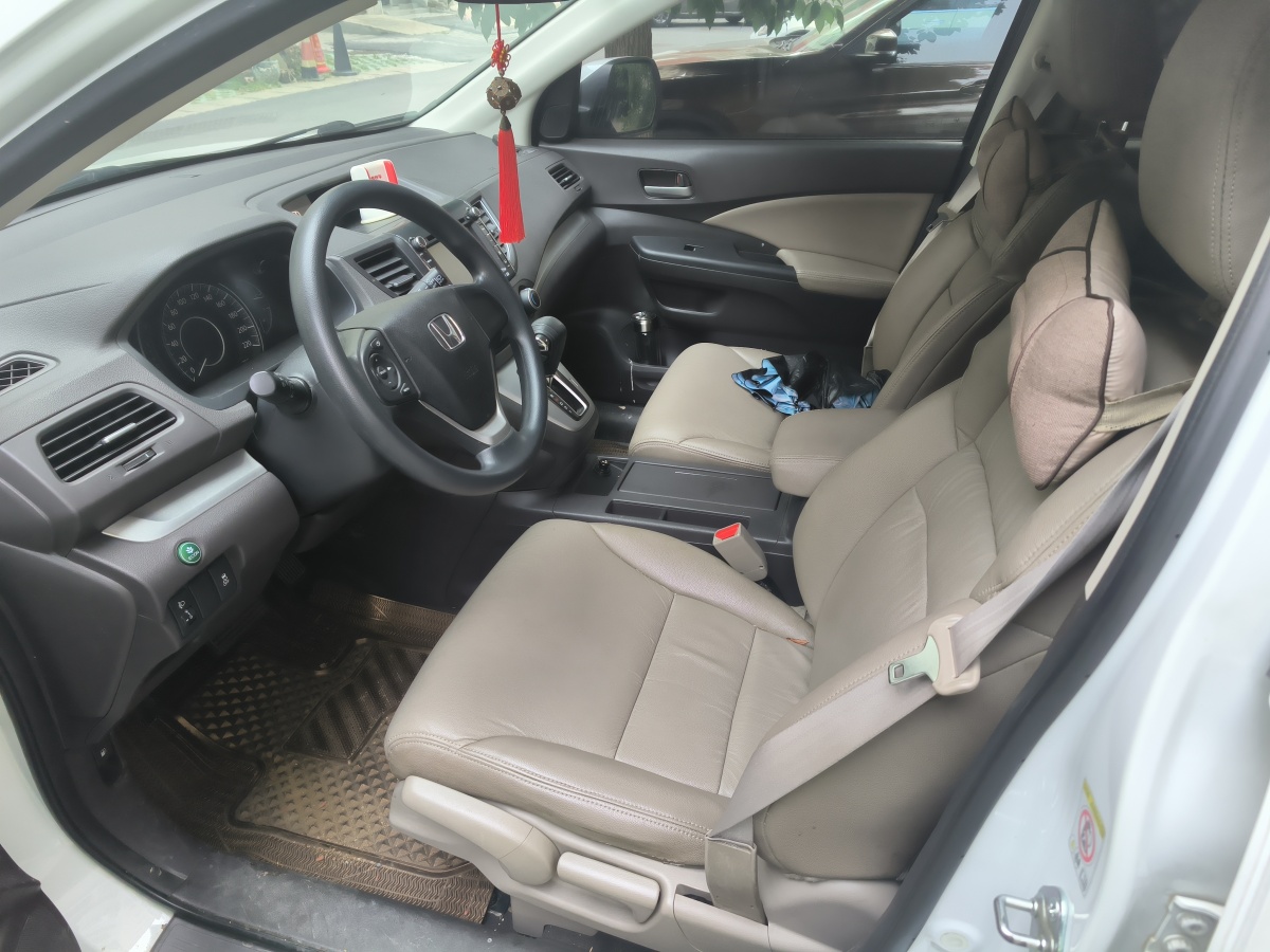 本田 CR-V  2013款 2.0L 兩驅(qū)經(jīng)典版圖片
