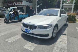 寶馬5系 寶馬 520Li 2.0T 典雅型