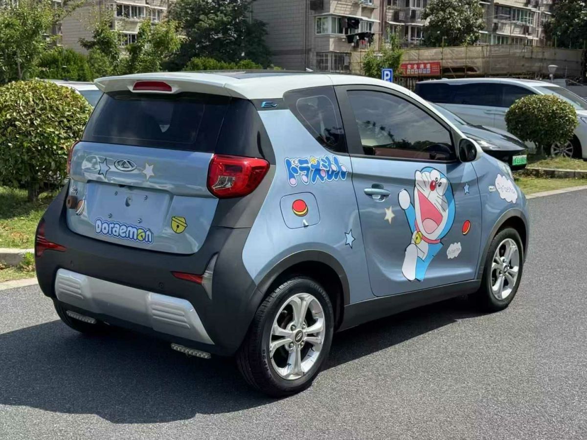 福田 祥菱V  2018款 1.5L 半承載3170軸距(廂車)DAM15R圖片